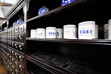 港服PS商城开启年末优惠活动 最低至25折